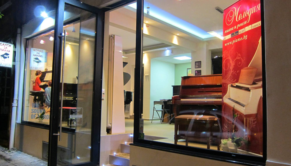Melodia Ltd.