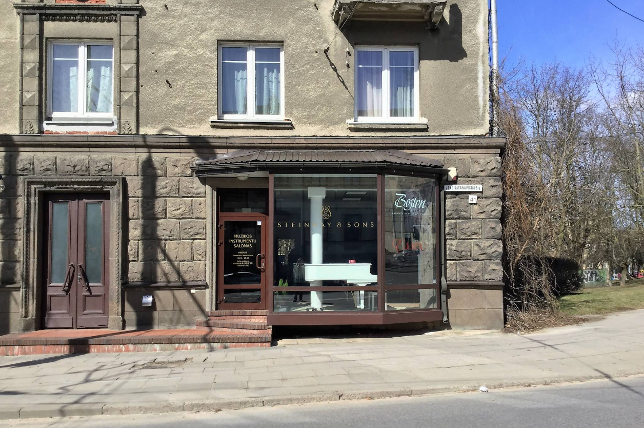 Organum Ltd.